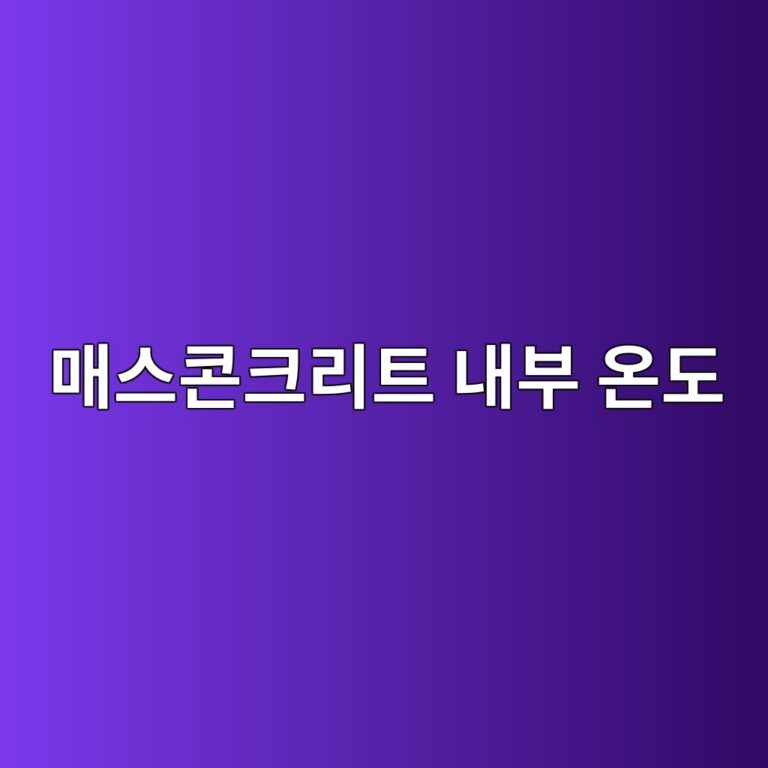 eba7a4ec8aa4ecbd98ed81aceba6aced8ab8 eb82b4ebb680 ec98a8eb8f84 1786435704