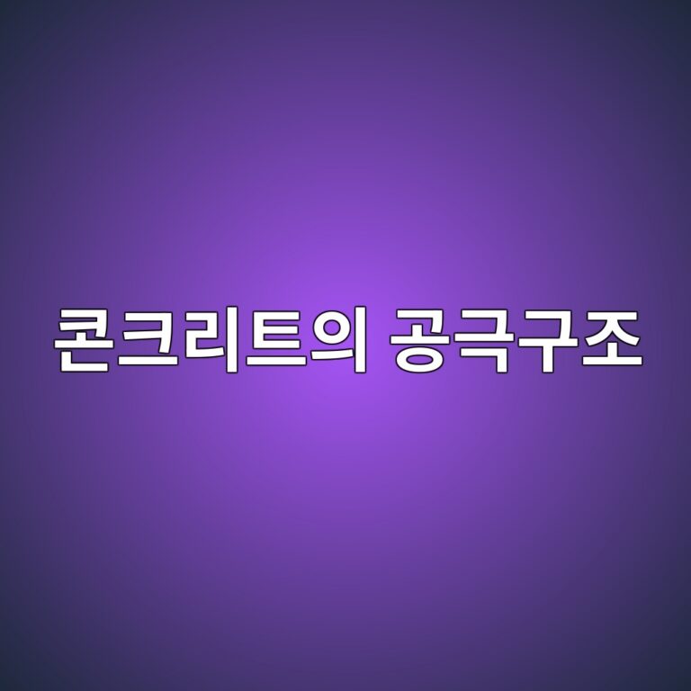 ecbd98ed81aceba6aced8ab8ec9d98 eab3b5eab7b9eab5aceca1b0 1786438623