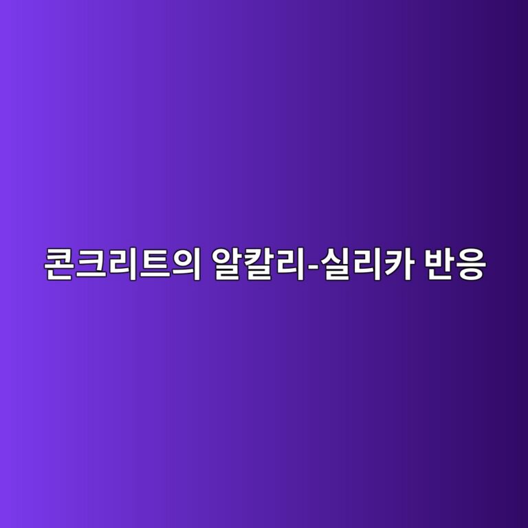 ecbd98ed81aceba6aced8ab8ec9d98 ec958cecb9bceba6ac ec8ba4eba6acecb9b4 ebb098ec9d91 1786438382